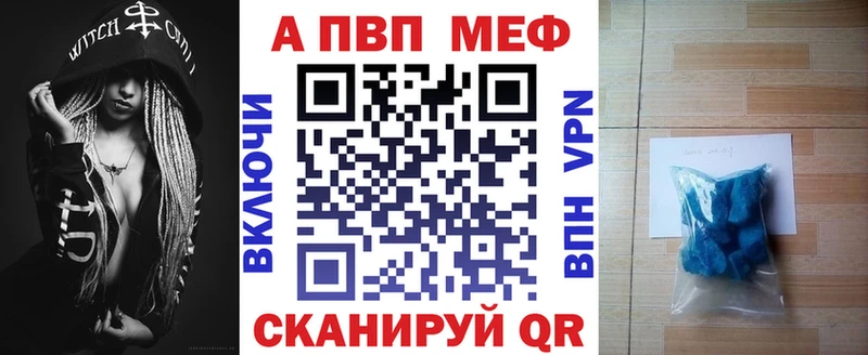 Как найти наркотики Ипатово АМФ Галлюциногенные грибы ГАШИШ COCAIN МЕФ