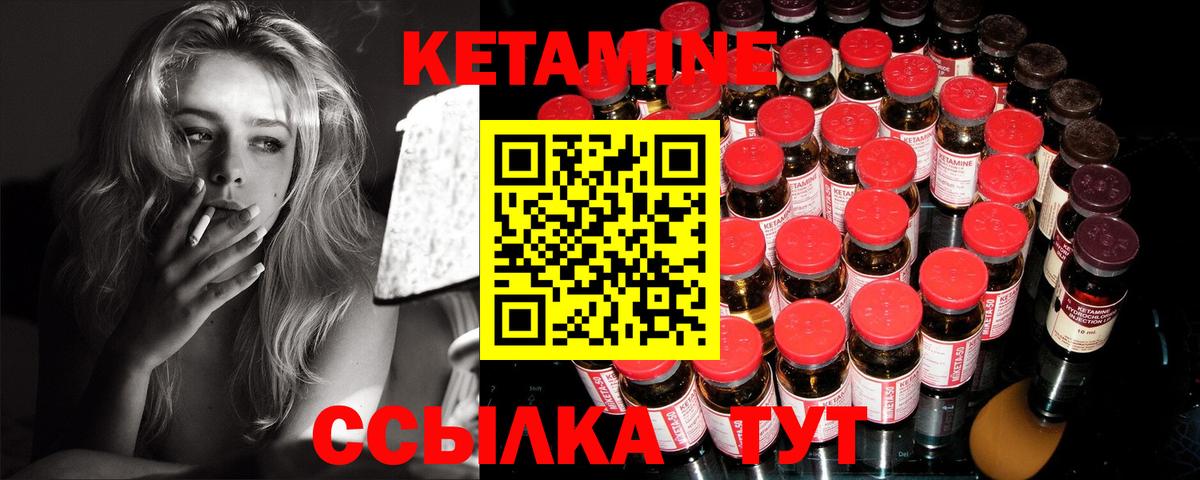 Меф МЯУ МЯУ   NBOMe  Ипатово  Канабис  Кокаин  Меф  