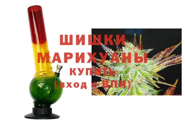 прущая мука Новодвинск