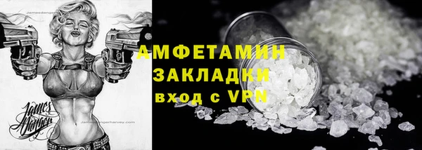 прущая мука Новодвинск