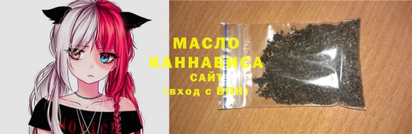 прущая мука Новодвинск