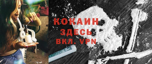 гашишное масло Нея