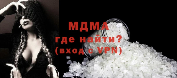 прущая мука Новодвинск