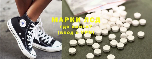 гашишное масло Нея