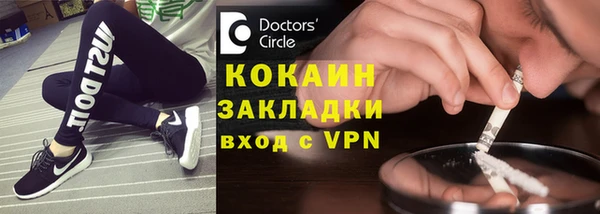 каннабис Нефтегорск