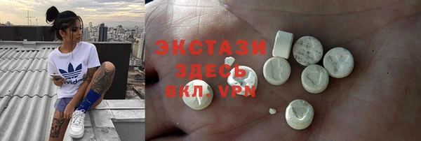 СК Вуктыл