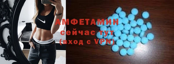 СК Всеволожск