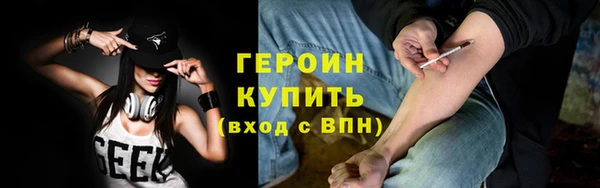 каннабис Нефтегорск