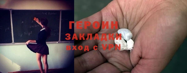 гашишное масло Нея