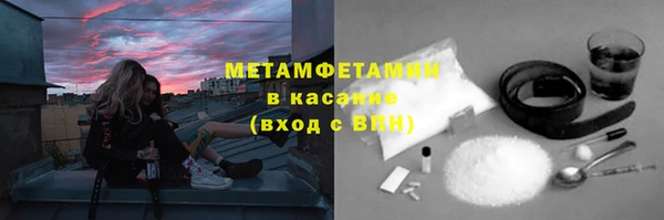 каннабис Нефтегорск