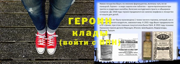 mix Нефтекумск