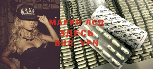 каннабис Нефтегорск