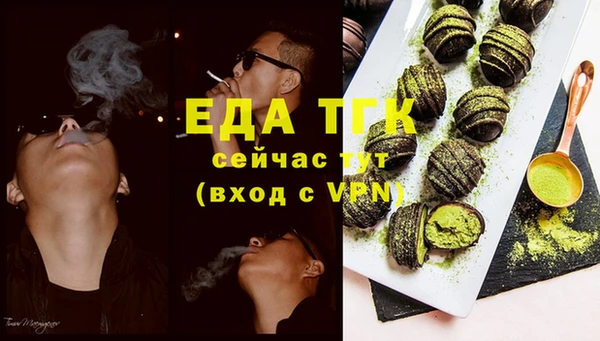 СК Всеволожск