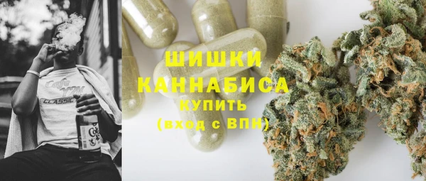 каннабис Нефтегорск