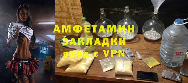 гашишное масло Нея