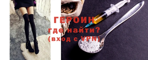 mix Нефтекумск