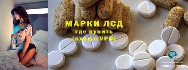 каннабис Нефтегорск