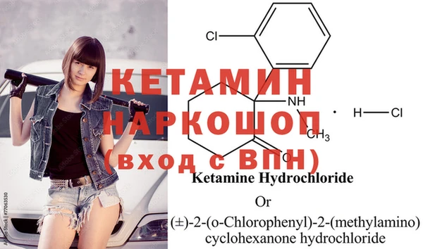 прущая мука Новодвинск