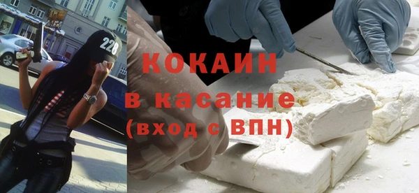 mix Нефтекумск