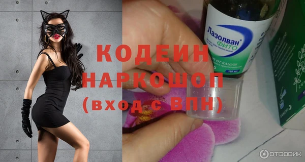 каннабис Нефтегорск