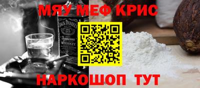 кокаин Изобильный