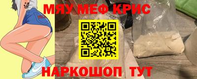 бошки Ипатово