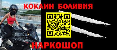 твердый Апшеронск