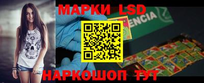 кокаин Изобильный