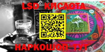 твердый Апшеронск