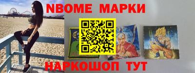 spice Ирбит