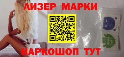 кокаин Изобильный