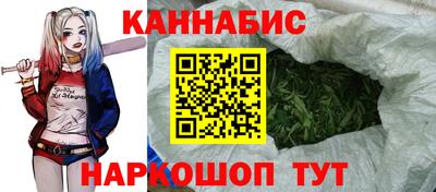 твердый Апшеронск