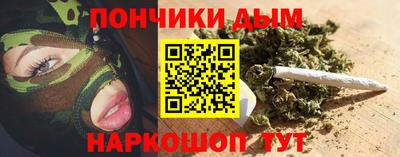 spice Ирбит