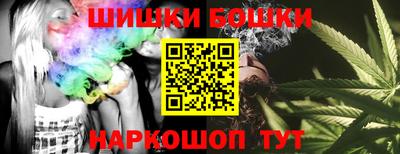 кокаин Изобильный