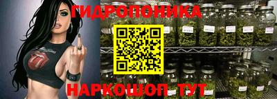 spice Ирбит