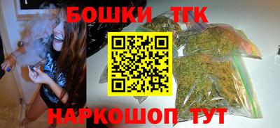 твердый Апшеронск