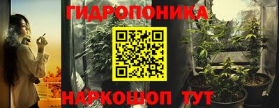 твердый Апшеронск