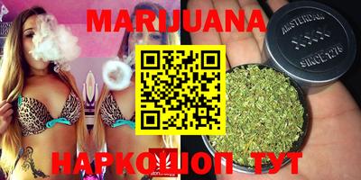 марки lsd Апрелевка