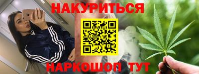 кокаин Изобильный