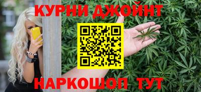 бошки Ипатово