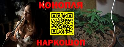 spice Ирбит