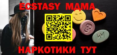 spice Ирбит