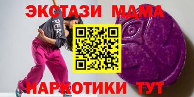 кокаин Изобильный