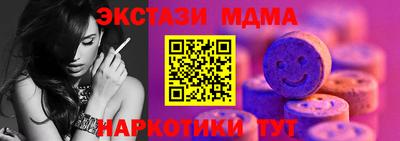 дмт Кулебаки