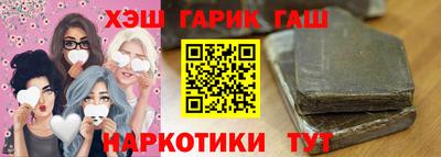 spice Ирбит
