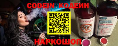 spice Ирбит