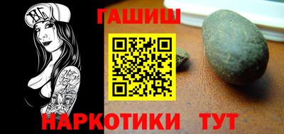 кокаин Изобильный
