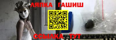 spice Ирбит