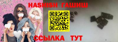 кокаин Изобильный