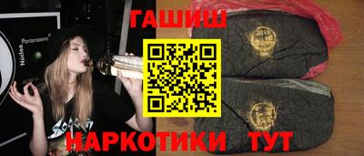 кокаин Изобильный